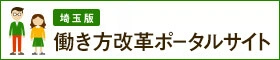 医療法人壽亮会 大谷記念病院 マップ